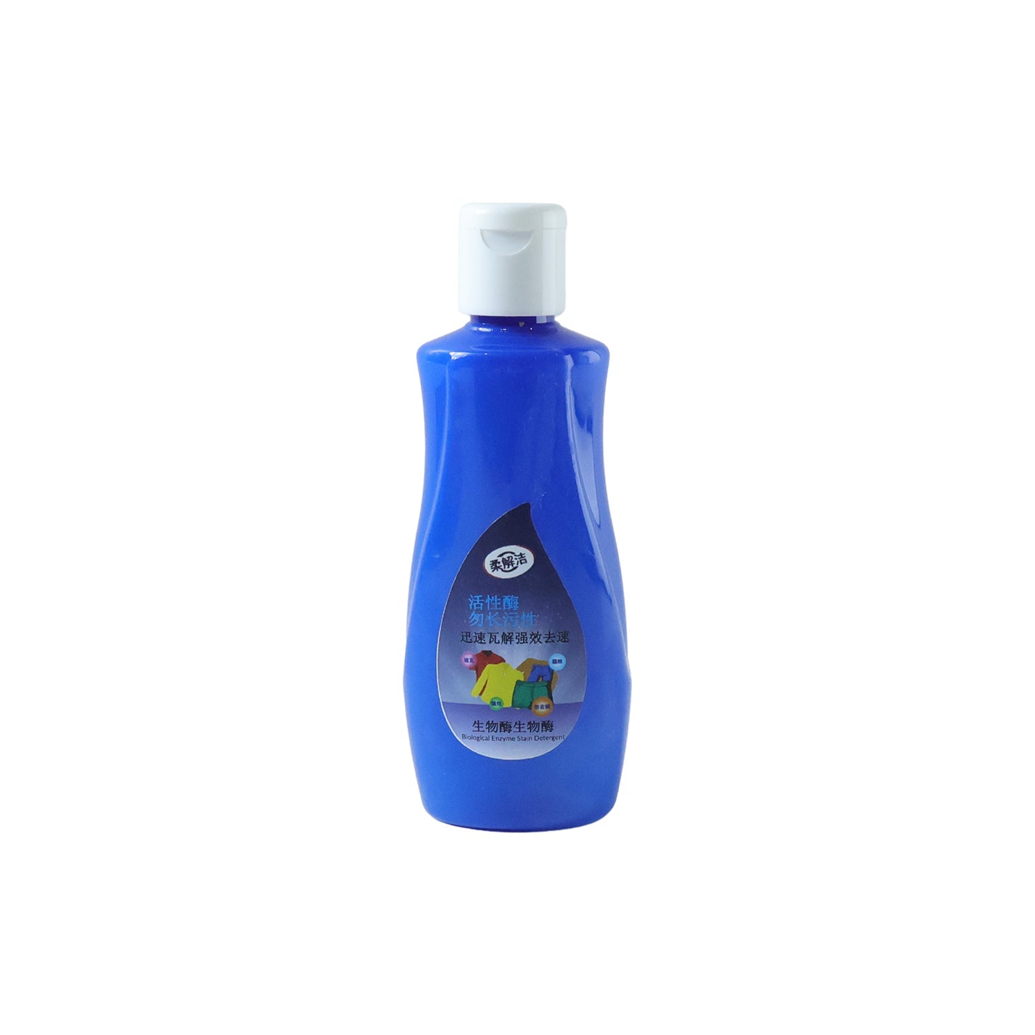 Liquid stain cleaner for laundry use