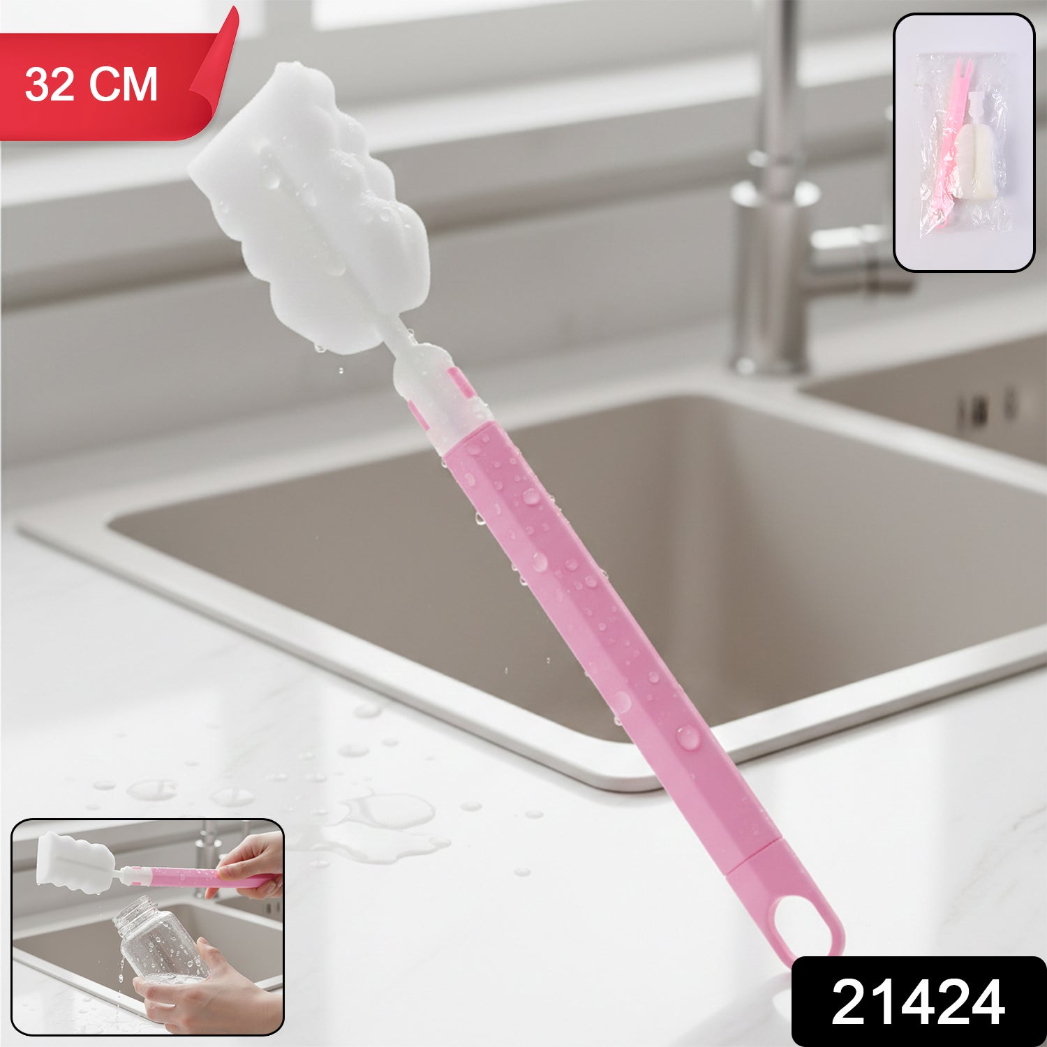 Silicone brush for bottle cleaning, soft bristles, ergonomic handle