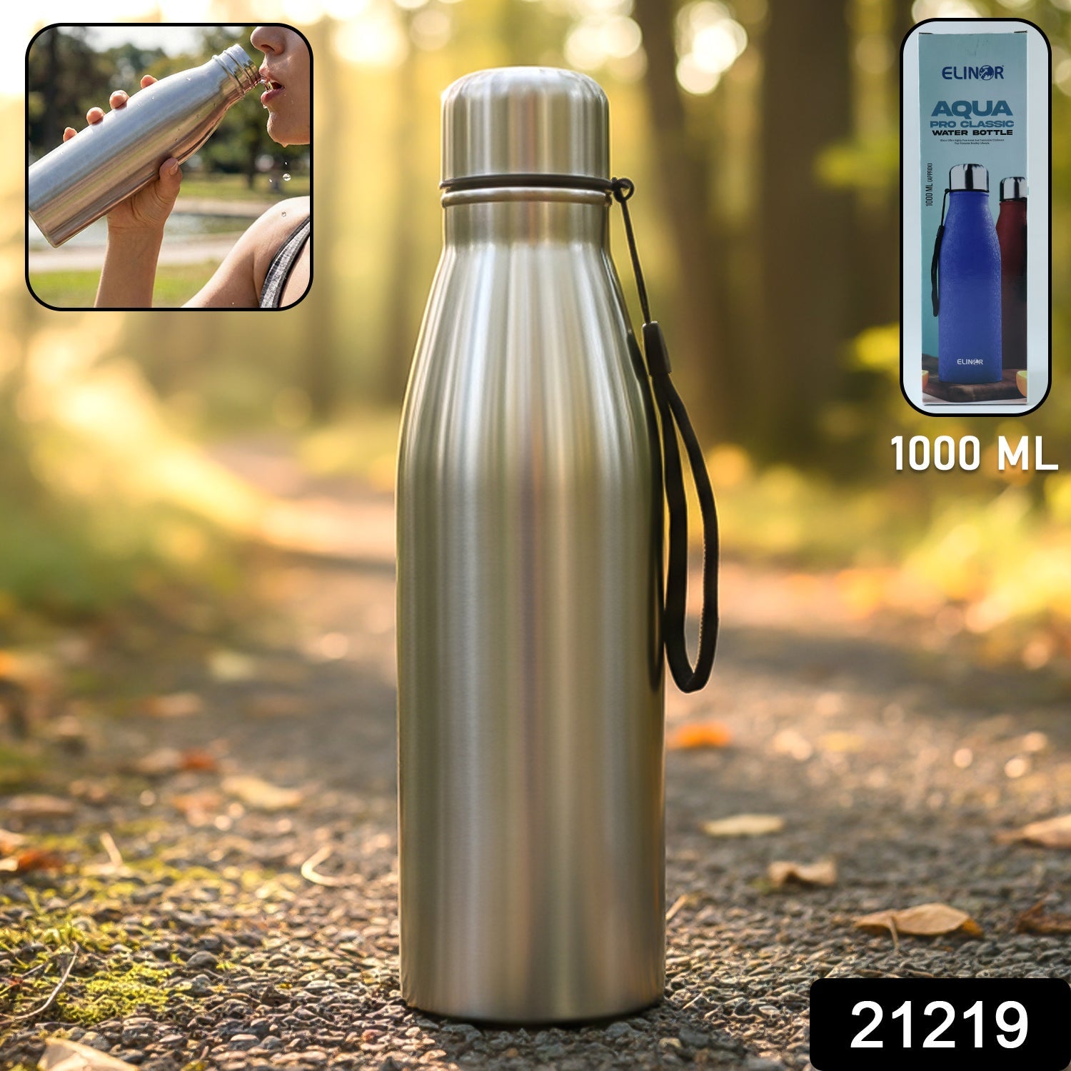 Sports water bottle featuring carry strap for easy portability