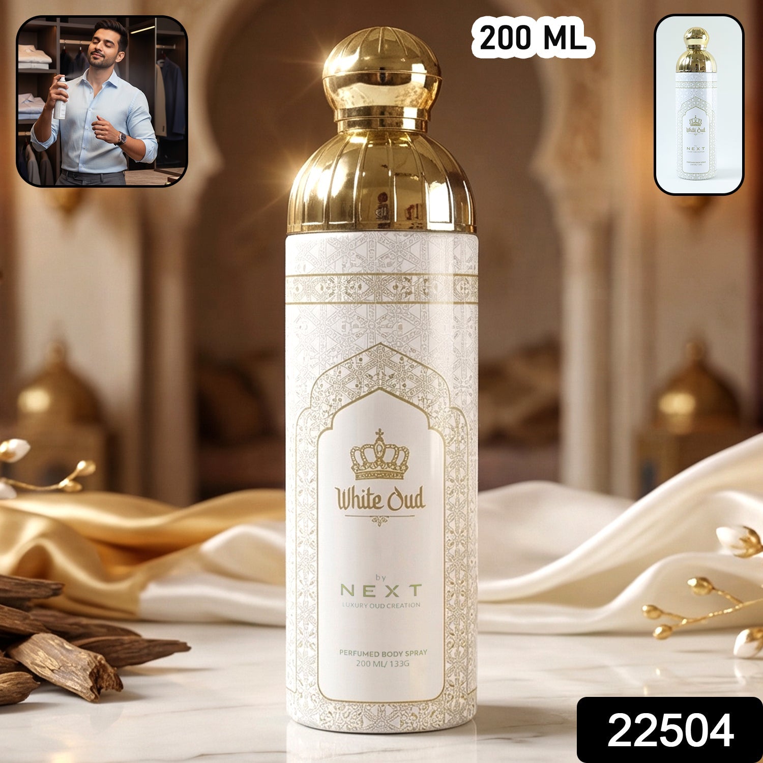 Body spray bottle of White Oud fragrance