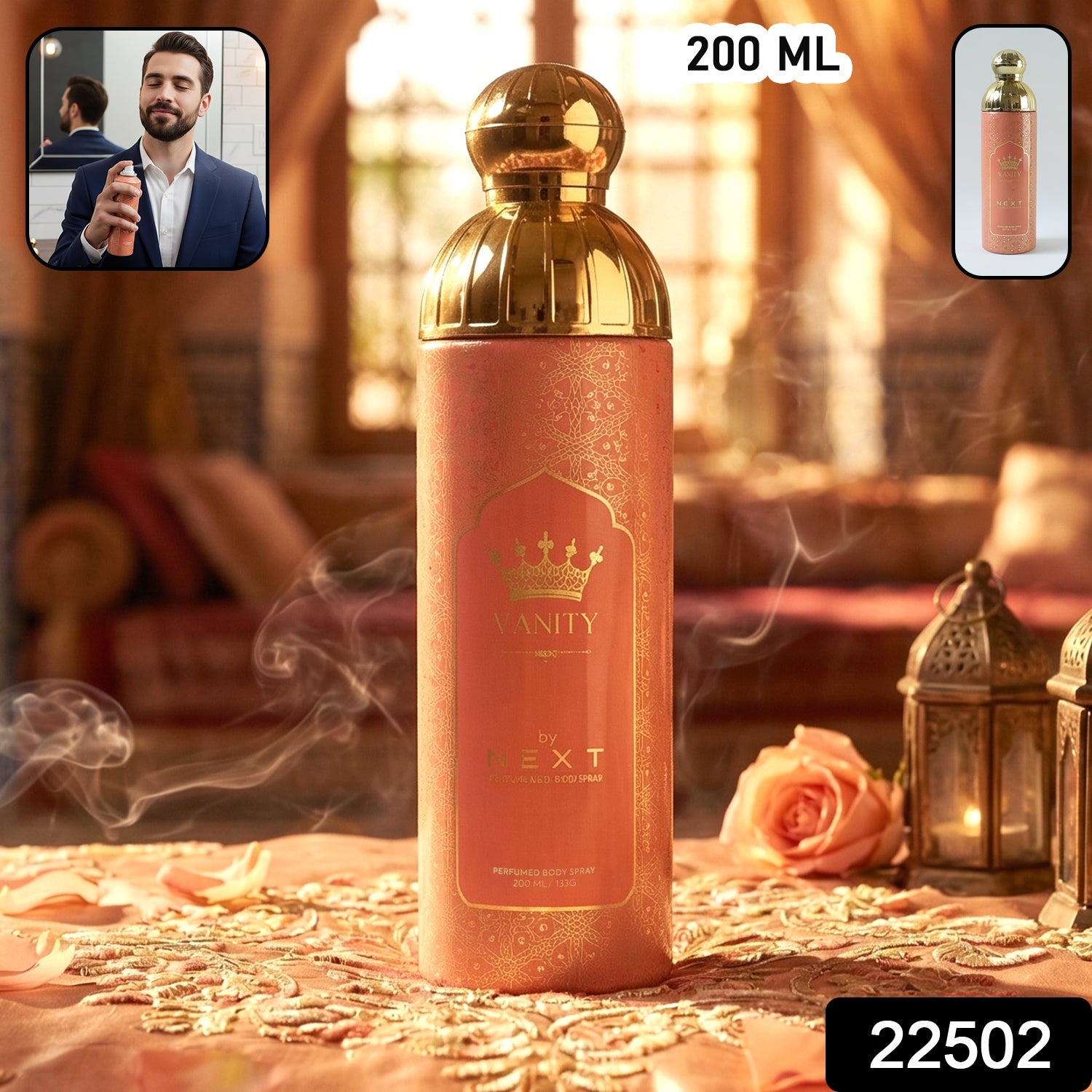 Packaging design of Next Vanity deodorant spray
