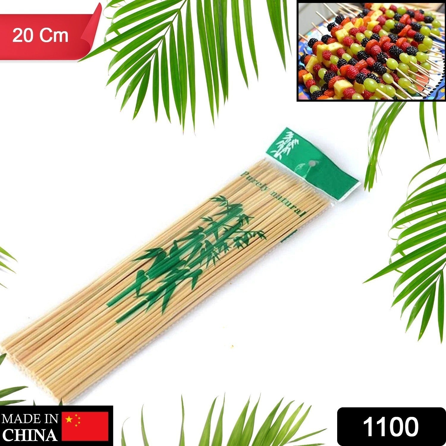 Durable wooden BBQ skewers ready for grilling kebabs and shish kabobs.