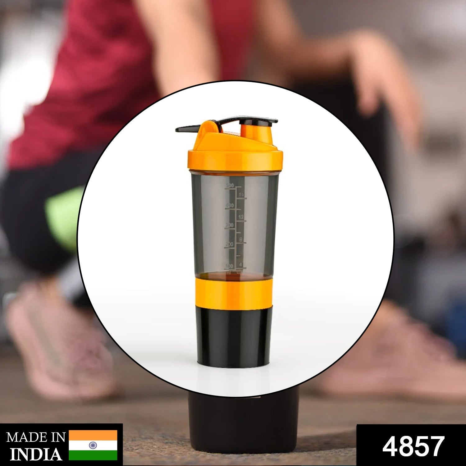 Gym Shaker Bottle with internal mixing ball for smooth protein shakes.