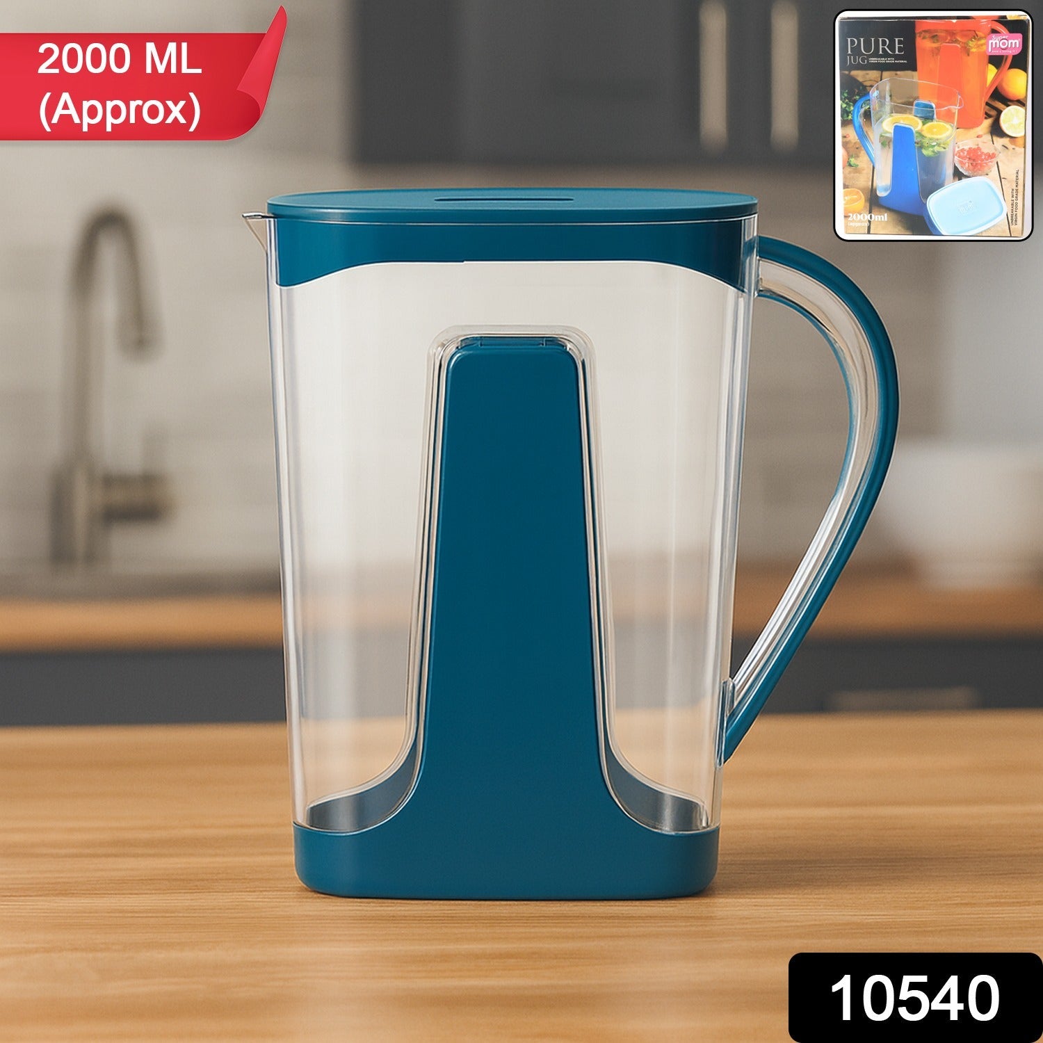 Supermom plastic water jug showing sturdy handle for easy pouring