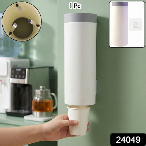 Dispenser pack of paper cups in wall mounted organiser