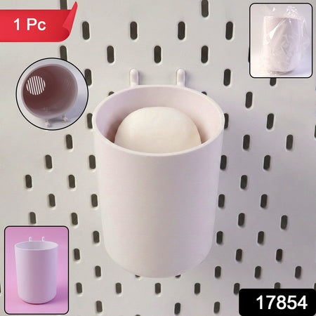 Plastic Glass Shape Soap Box With Drainage (1 Pc)