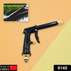 9148 Plastic Body Metal Trigger  Brass Nozzle Water Spray Gun For Water Pipe  Non-slip  Comfortable Grip  Multiple Spray Modes  Ideal Pipe Nozzle For Car Wash Gardening Other Uses