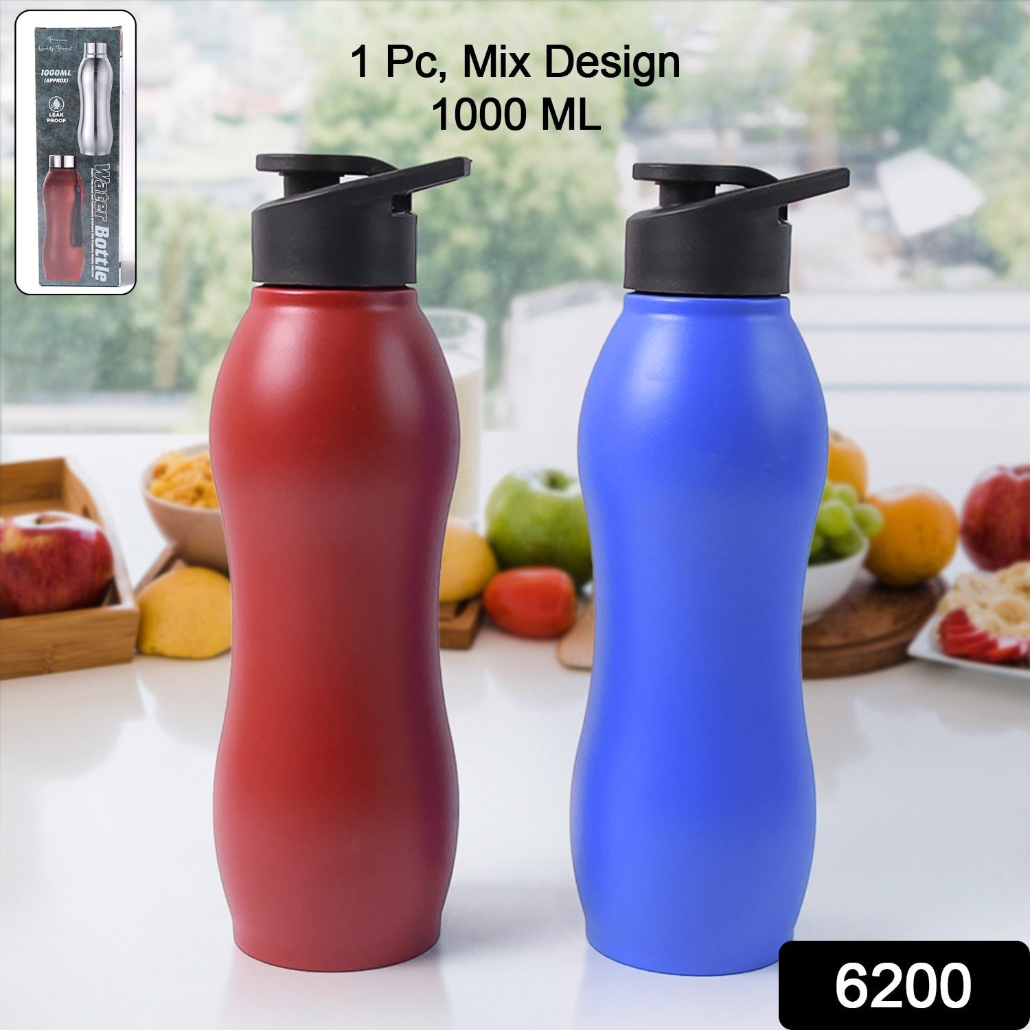 Matte water bottle in chill flow color with leakproof cap