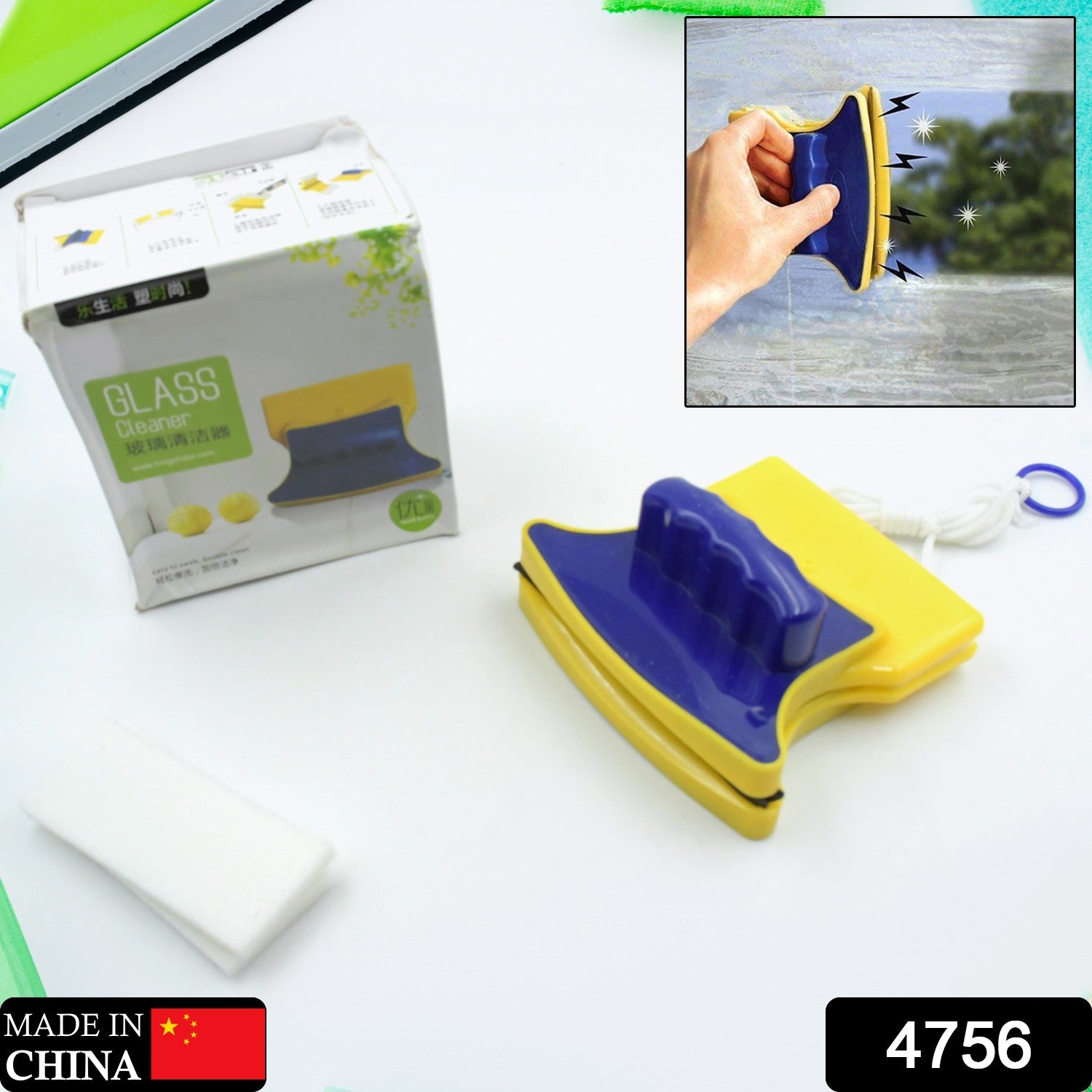 The double-sided magnetic glass cleaner disassembled, highlighting the two separate magnetic halves.