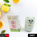 5491 Squeezer Simple Manual Citrus Juicer Small Portable Lime Juicer Cup Food Grade Plastic Juicer  High Quality Instant Juicer For Home  Travel Use