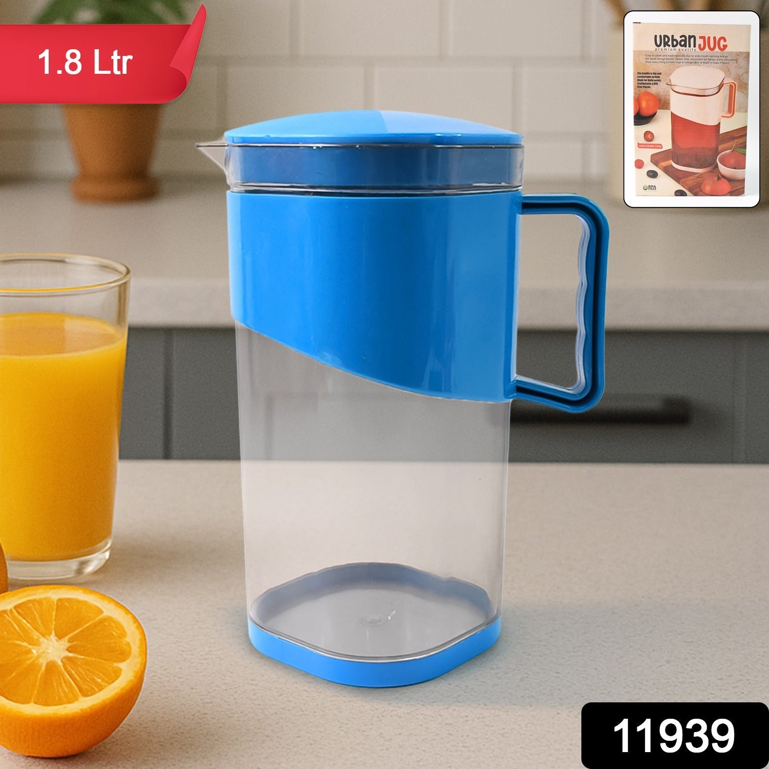 Clear plastic water jug showing easy-pour spout and lid