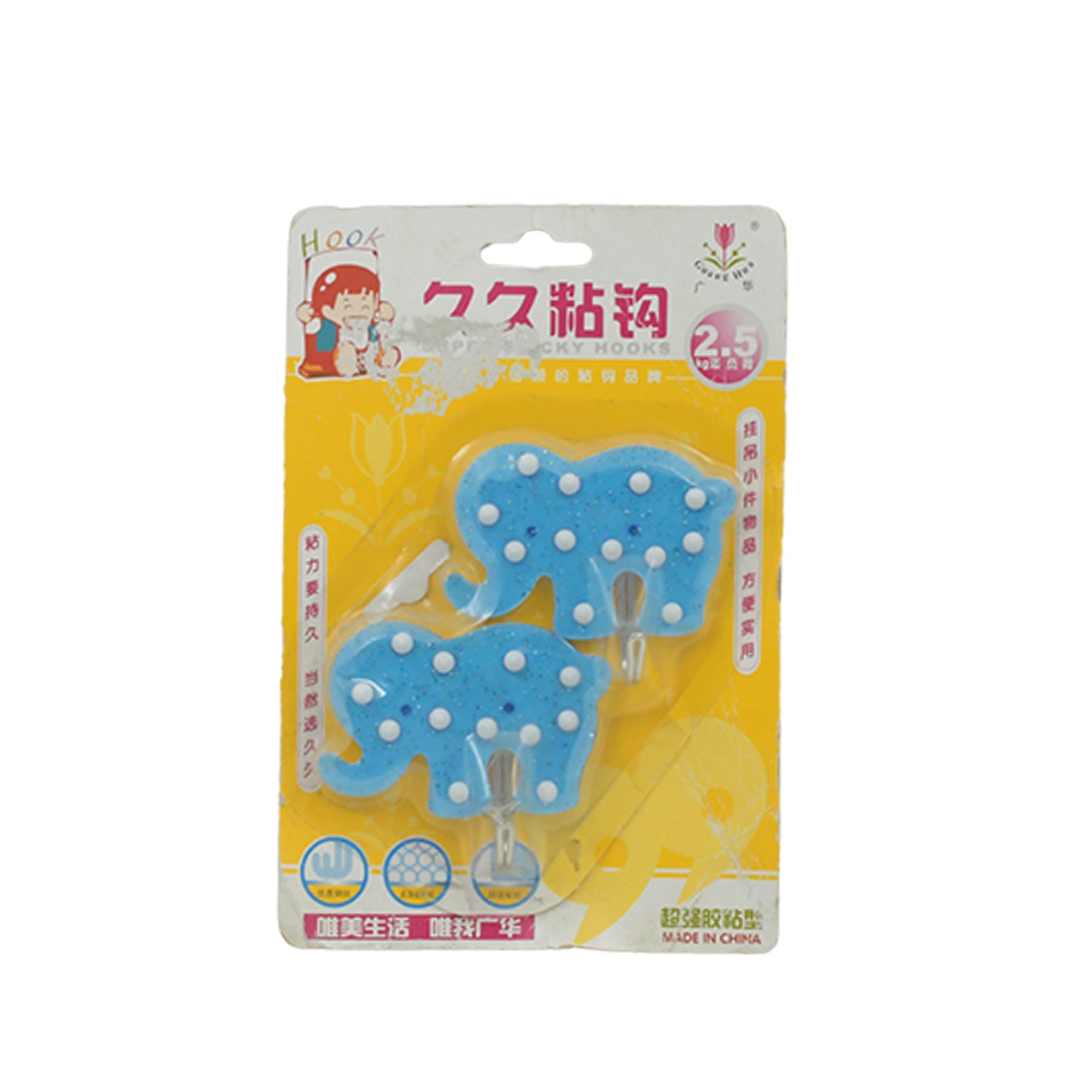 Multipurpose Strong Hook Self-adhesive Hooks For Wall Heavy Plastic Hook Sticky Hook Household For Home  Decorative Hooks Bathroom  All Type Wall Use Hook  Suitable For Bathroom Kitchen Office