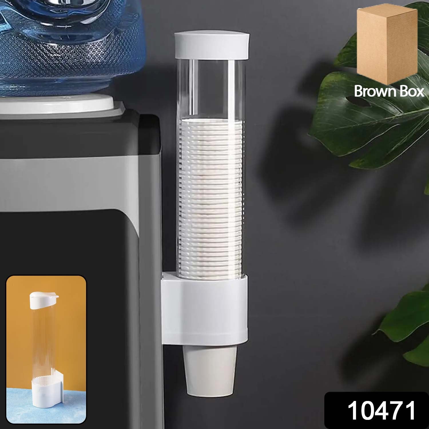 Transparent wall-mounted automatic paper cup dispenser