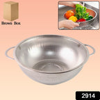 2914 Stainless Steel Rice Vegetables Washing Bowl Strainer Collapsible Strainer.