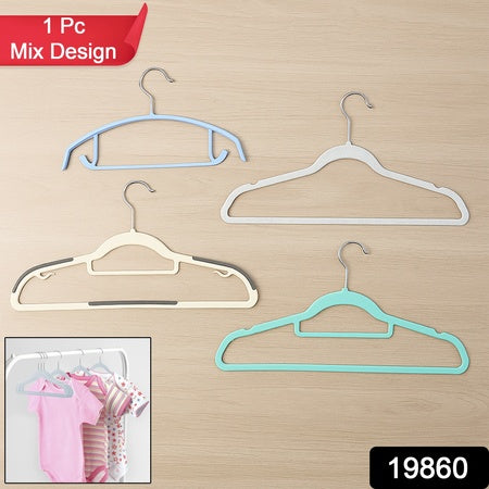 Premium Mix Design Non-slip Clothes Hanger (Mix Design  1 Pc)
