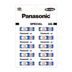 Panasonic Special Aaa Eco Friendly Battery (10 Pcs Set)