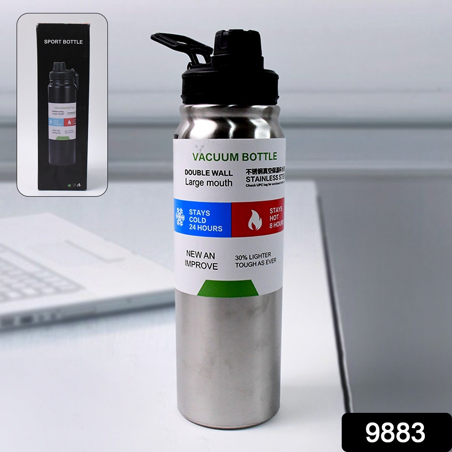 Frost Flow colored double wall insulated stainless steel water bottle
