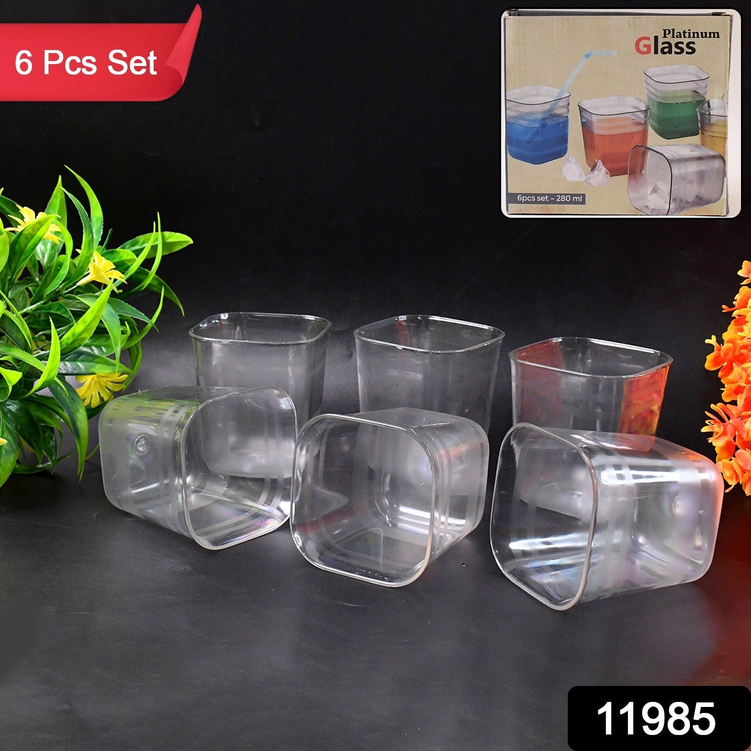 Aqua gem style transparent drinking glass set with diamond pattern