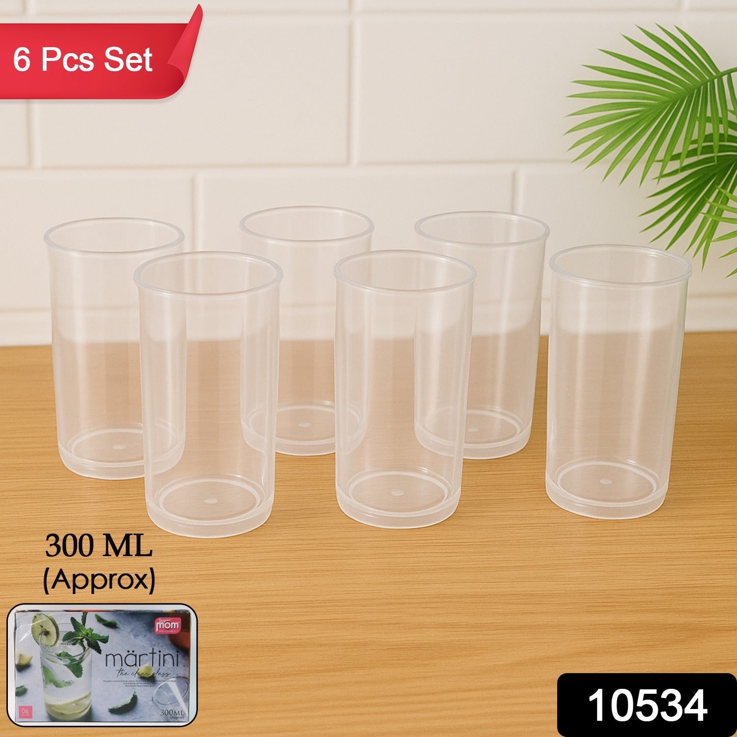 Clear plastic martini glasses showing glass-like clarity and durability