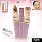 2-in-1 Eyebrow Razor  Painless Hair Shaver (1 Pc)