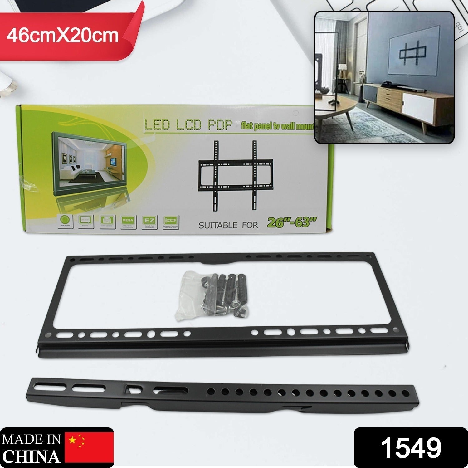 Rear view of the full motion TV wall bracket showing VESA compatibility.