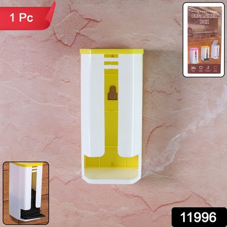 Wall-mounted Plastic Bag - (1 Pc)