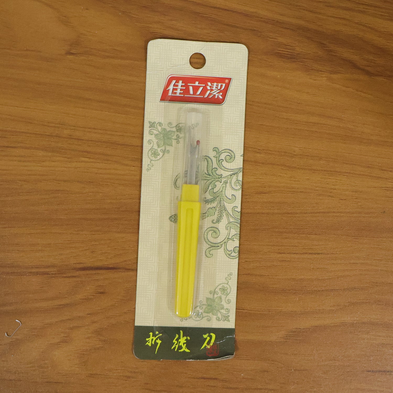 Precision Sewing Thread Remover Seam Ripper Tool (1 Pc)