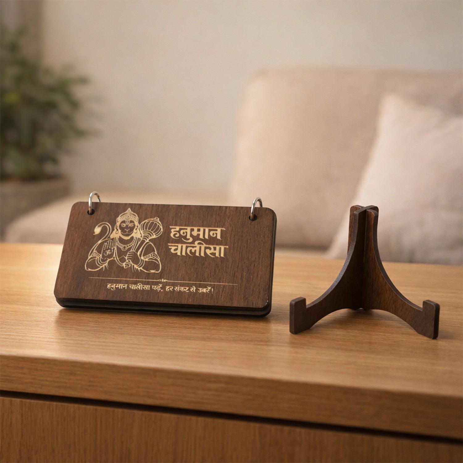 Premium Wooden Hanuman Chalisa Flip Book With Stand (1 Set)