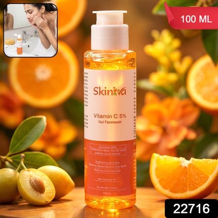 Brightening Vitamin C Gel Face Wash (1 Pc 100ml)