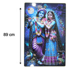 Divine Radha Krishna Full Moon Artistic Wall Frame (1 Pc 89x58 Cm)
