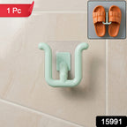 Multipurpose Wall Mounted Holder Rack (1 Pc)