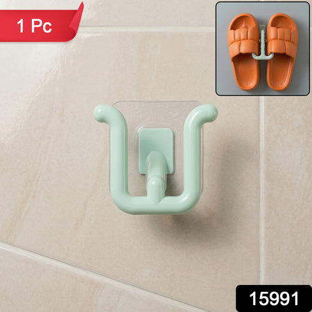Multipurpose Wall Mounted Holder Rack (1 Pc)