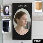 Wall Mounted Black Rotating Storage Cabinet Organizer (1 Pc 22x42 Cm)