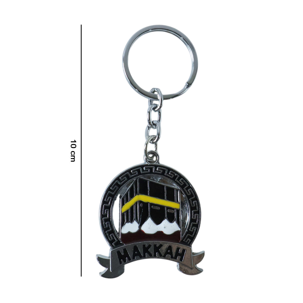 Premium Makkah Design Metal Keychain With Round Pendant (1 Pc)