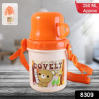 Lovely Cartoon Printed Plastic Cup With Lid (Approx. 350 Ml 1 Pc)