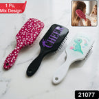 Premium Kids Hair Brush With Fun And Colorful Designs (1 Pc Mix Design)
