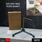 5572 Kitchen Sink Filter Basket Kitchen Sink Basket Kitchen Gadgets Practical Sink Strainer Kitchen Sink Drainer For Food Residue Hair Paper Scraps (1 Pc)