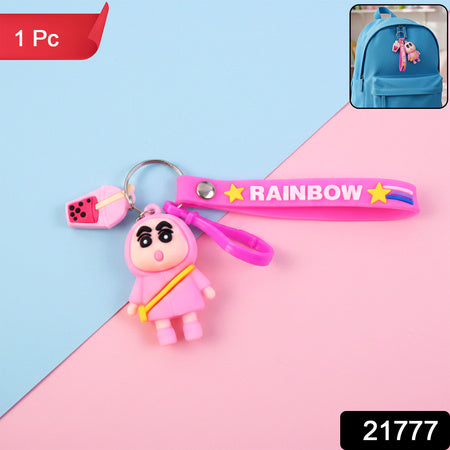 Cute Cartoon Character Rainbow Strap Keychain (1 Pc)
