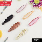 Plastic Hair Claw Clips Strong Clips (1 Pc  Mix Color)
