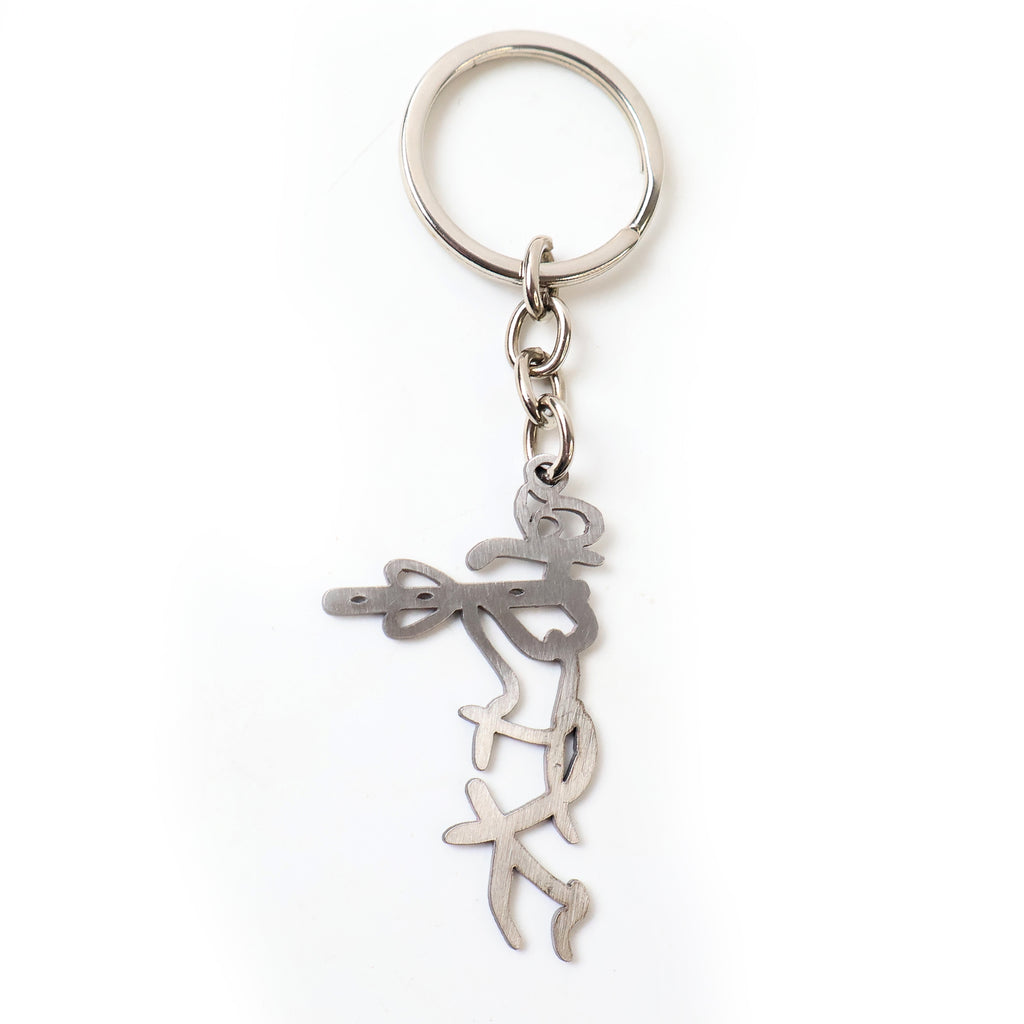 Divine Krishna Flute Design Metal Keychain (1 Pc)