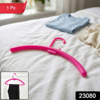Plastic Clothes Hanger Multipurpose Durable Wardrobe Garment Hanging Rack (1 Pc)