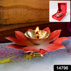Lotus Shaped Brass Oil Diya (1 Pc)