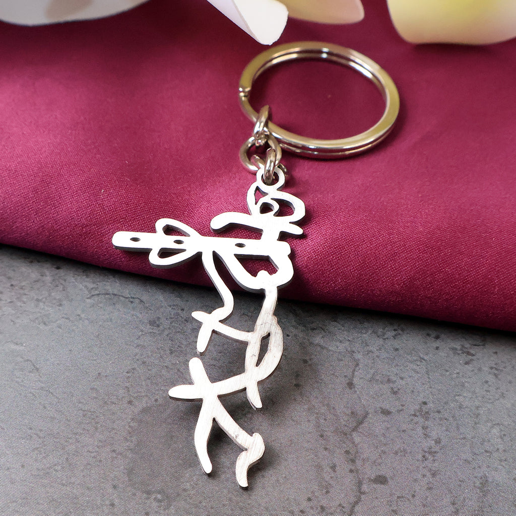 Divine Krishna Flute Design Metal Keychain (1 Pc)