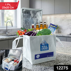 Insulated Thermal Lunch Bag (1 Pc 23x20 Cm)
