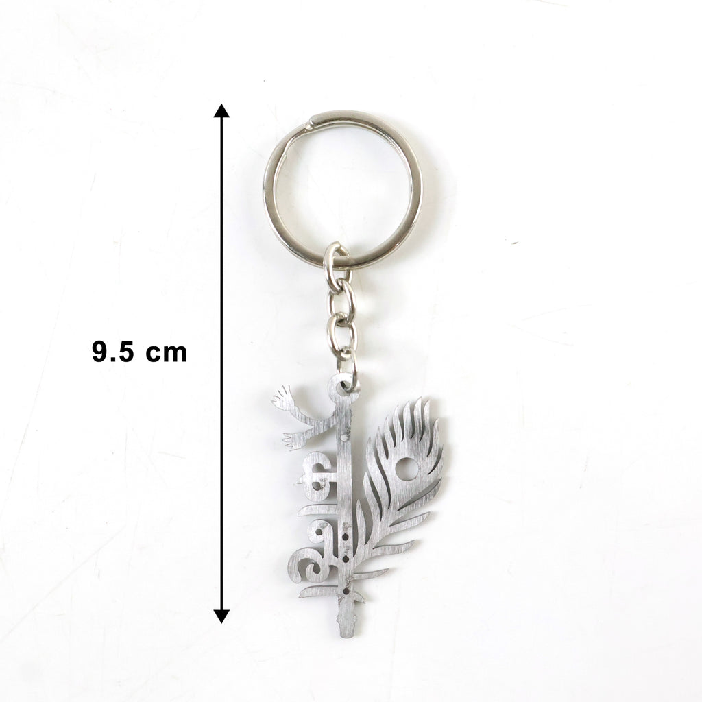 Premium Metal Kanha Keychain 1 Pc