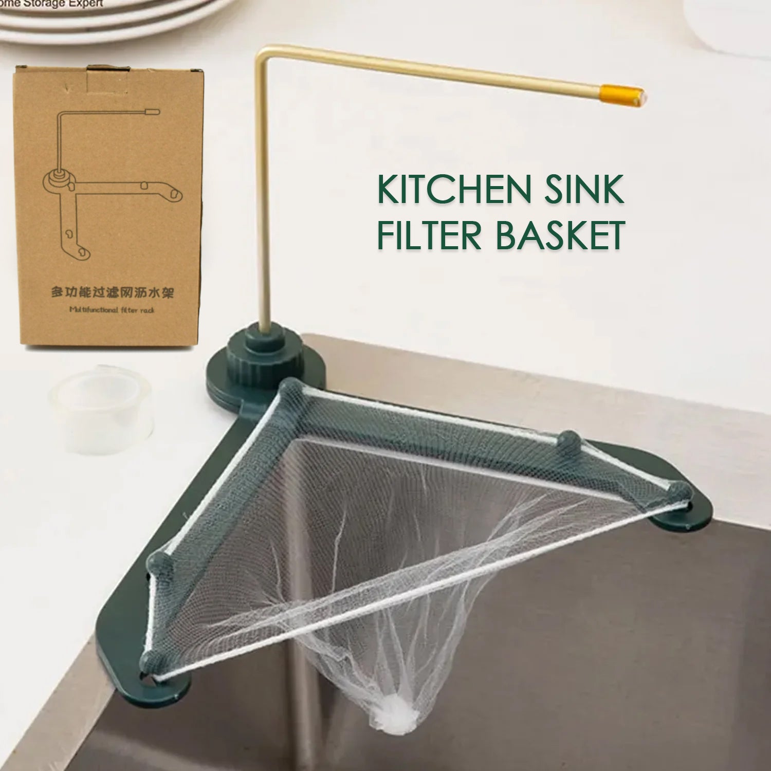 5572 Kitchen Sink Filter Basket Kitchen Sink Basket Kitchen Gadgets Practical Sink Strainer Kitchen Sink Drainer For Food Residue Hair Paper Scraps (1 Pc)