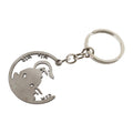 Devotional Jai Shri Ram Metal Keychain - (1 Pc)
