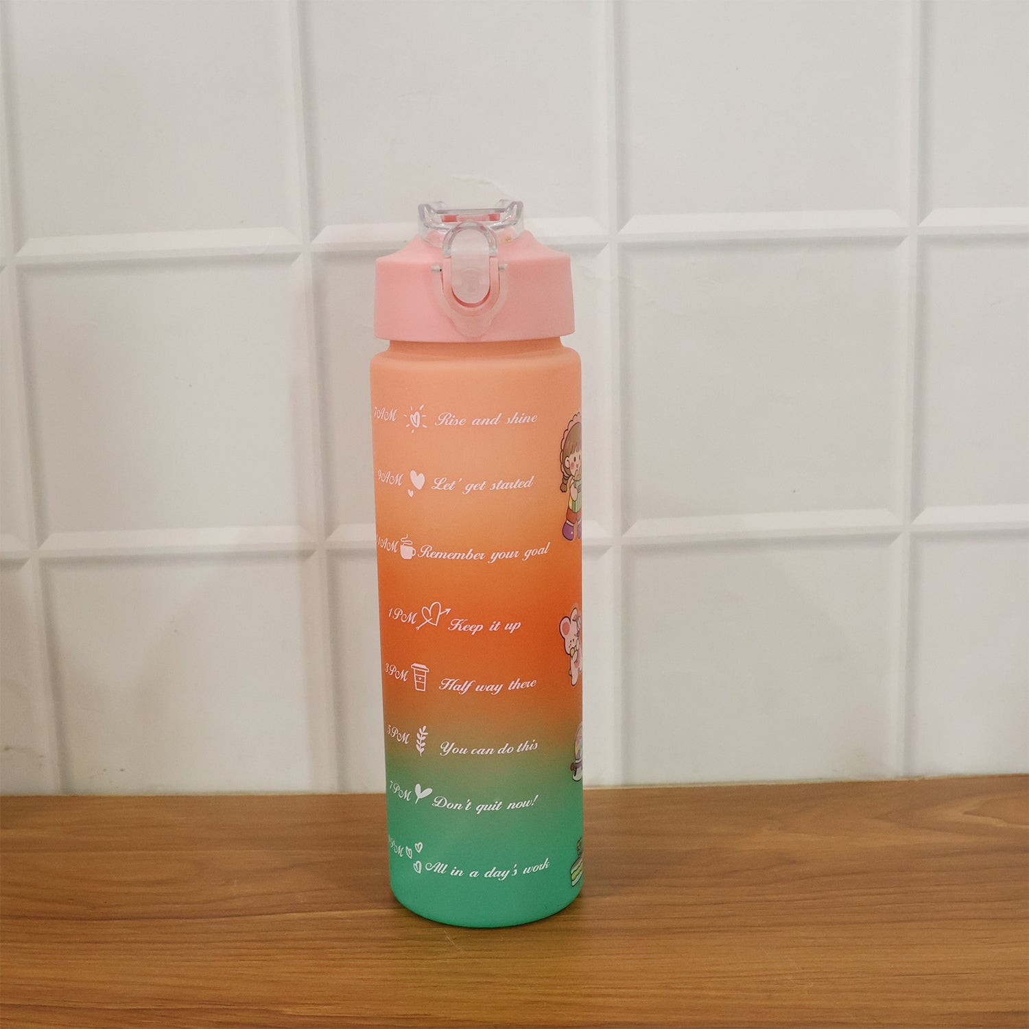 Motivational Gradient Water Bottle (900 Ml)