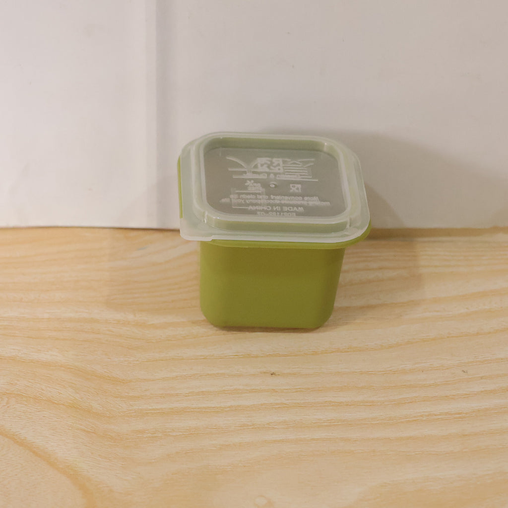 Multipurpose Plastic Storage Container Box With Lid (1 Pc)