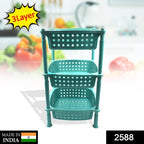 2588 3 Layer Squre Kitchen Trolley Basket